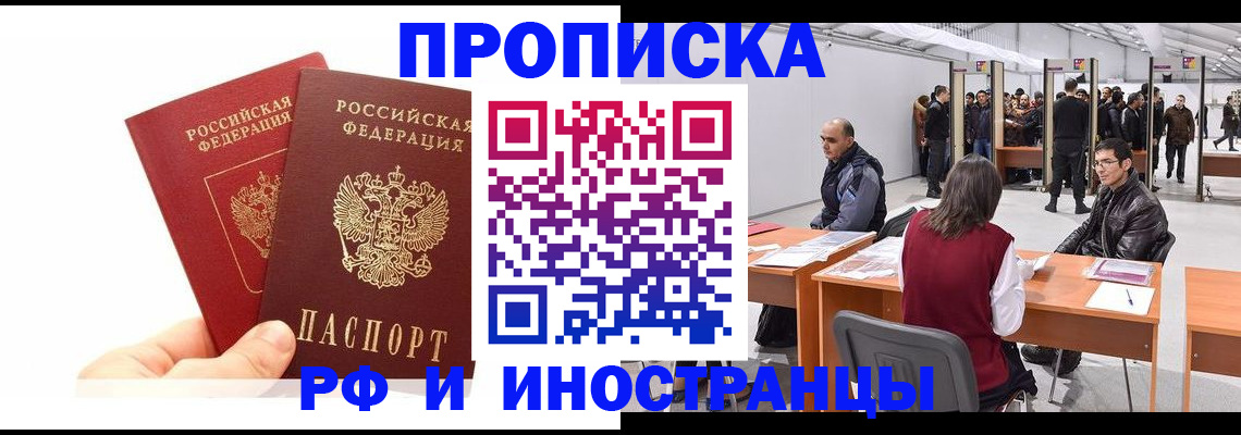 форма 3 в Вологодской области